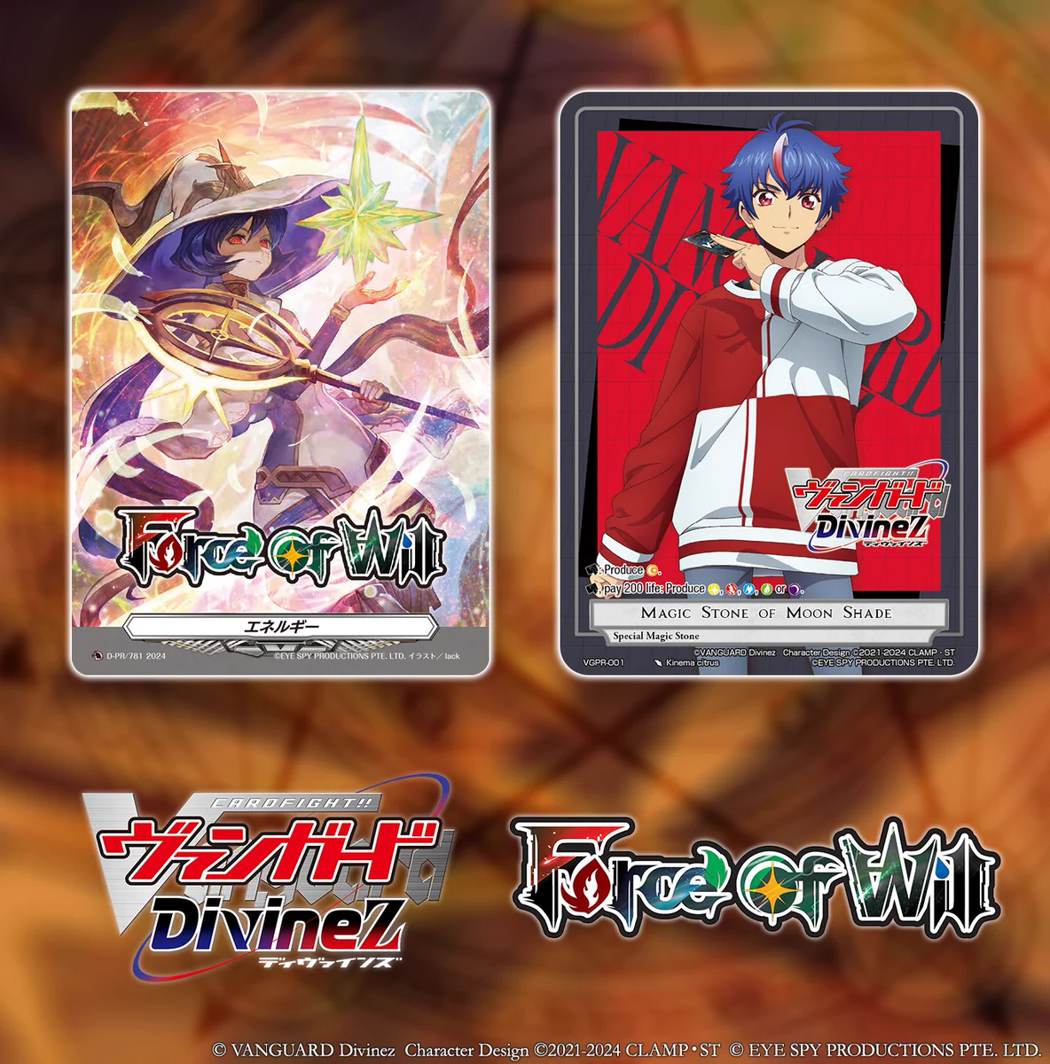 公式】Force of Will (@fowtcgJP) / X