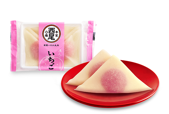 あんなま いちご

ぷちぷちイチゴの美味しい食感の生八つ橋
8284.co.jp/products/detai…