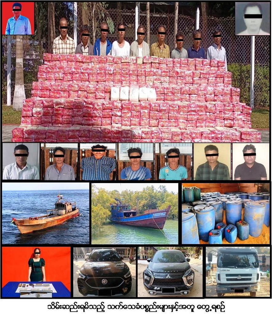 MoeSatKhinn's tweet photo. Authorities Arrest #Narco-Gangs in #Labutta and #Kaw_thoung Townships, along with Narcotics to be transported to Malaysian Waters #WhatsHappeningInMyanmar #Myanmar https://t.co/f4RuZ3TW4M