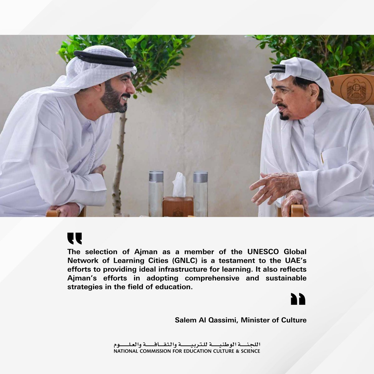 UNESCO has granted Ajman membership in the UNESCO Global Network of Learning Cities in recognition of the Emirate’s admirable efforts in the educational sector. This achievement underscores the ongoing efforts of UAE & Ajman to achieve the SDGs and improve education systems.