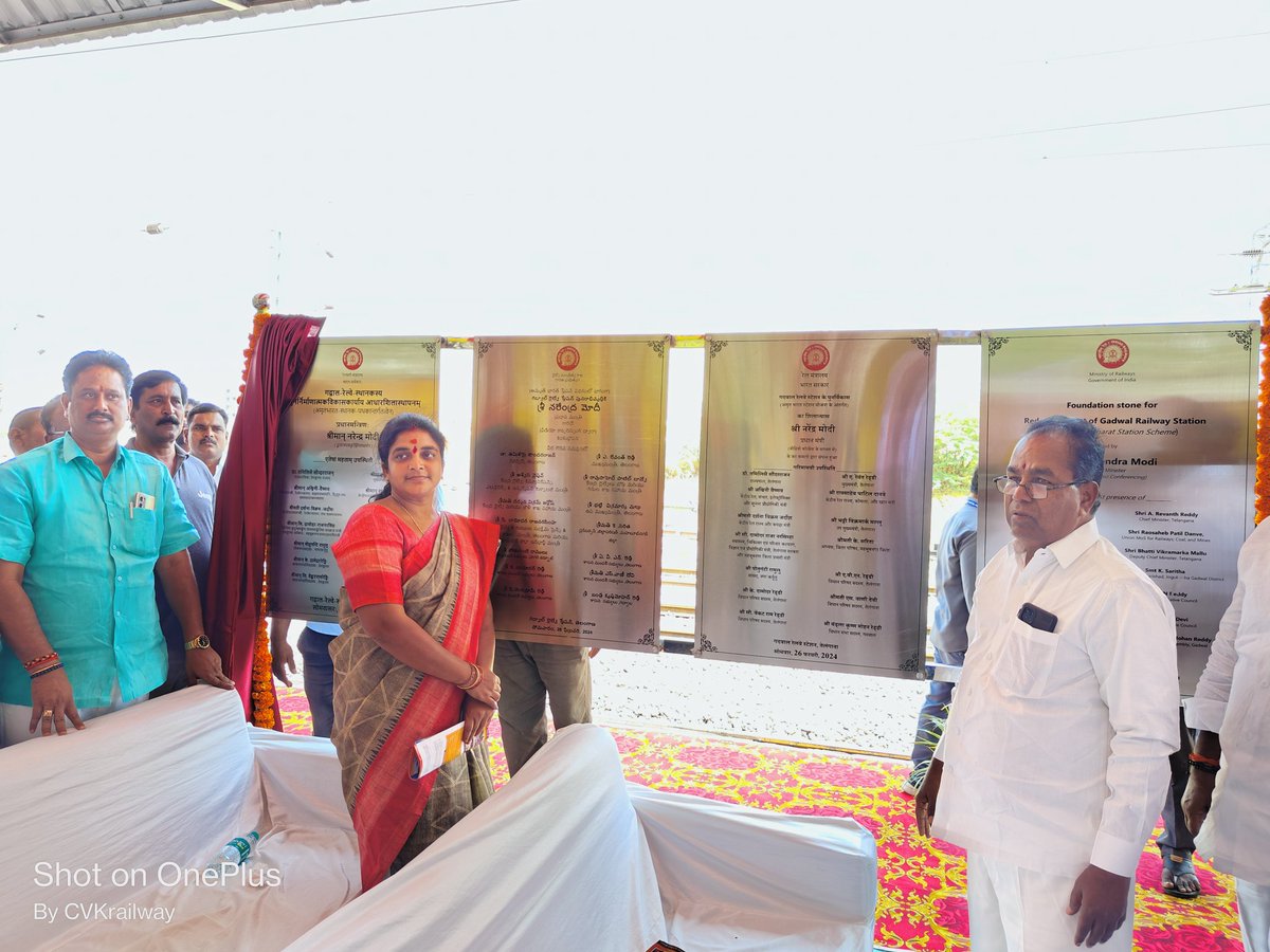 Kalyankhsatriya's tweet photo. Amrit Bharat Station Stone Foundation Program At Gadwal Railway Station
#ModiSarkarKiGuarantee
#RailInfra4Bharat
#amritbharatstationscheme
#railinfra4bharat
#railinfra4telangana
#gadwal #scrailwayindia @drmhyb @SCRailwayIndia @RailfansScr #abss https://t.co/TQMQwMtpCE