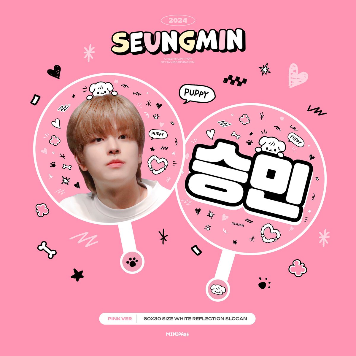 minipage_0922's tweet photo. 𝘀𝘁𝗿𝗮𝘆 𝗸𝗶𝗱𝘀 𝟰𝗧𝗛 𝗙𝗔𝗡𝗠𝗘𝗘𝗧𝗜𝗡𝗚 
𝑺𝑲𝒁’𝑺 𝑴𝑨𝑮𝑰𝑪 𝑺𝑪𝑯𝑶𝑶𝑳
𝗰𝗵𝗲𝗲𝗿𝗶𝗻𝗴 𝗸𝗶𝘁 𝗳𝗼𝗿 𝘀𝗲𝘂𝗻𝗴𝗺𝗶𝗻 

©𝗆𝗂𝗇𝗂𝗉𝖺𝗀𝖾 

 ~𝟢𝟥/𝟣𝟥 

현장수령➱https://t.co/VHjw1zULW9
배송➱https://t.co/Z7OhQyZSYh

RT 추첨 2분께 슬로건을 보내드립니다. 
#스트레이키즈 #승민
#straykids #seungmin