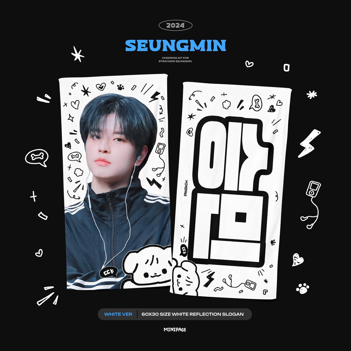 minipage_0922's tweet photo. 𝘀𝘁𝗿𝗮𝘆 𝗸𝗶𝗱𝘀 𝟰𝗧𝗛 𝗙𝗔𝗡𝗠𝗘𝗘𝗧𝗜𝗡𝗚 
𝑺𝑲𝒁’𝑺 𝑴𝑨𝑮𝑰𝑪 𝑺𝑪𝑯𝑶𝑶𝑳
𝗰𝗵𝗲𝗲𝗿𝗶𝗻𝗴 𝗸𝗶𝘁 𝗳𝗼𝗿 𝘀𝗲𝘂𝗻𝗴𝗺𝗶𝗻 

©𝗆𝗂𝗇𝗂𝗉𝖺𝗀𝖾 

 ~𝟢𝟥/𝟣𝟥 

현장수령➱https://t.co/VHjw1zULW9
배송➱https://t.co/Z7OhQyZSYh

RT 추첨 2분께 슬로건을 보내드립니다. 
#스트레이키즈 #승민
#straykids #seungmin