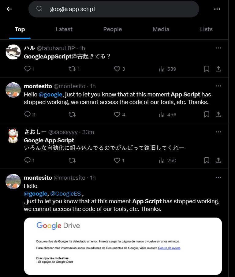 MS_Jahan_Sabit's tweet image. Google App Script is DOWN! 😢
#GoogleAppScript #GAS