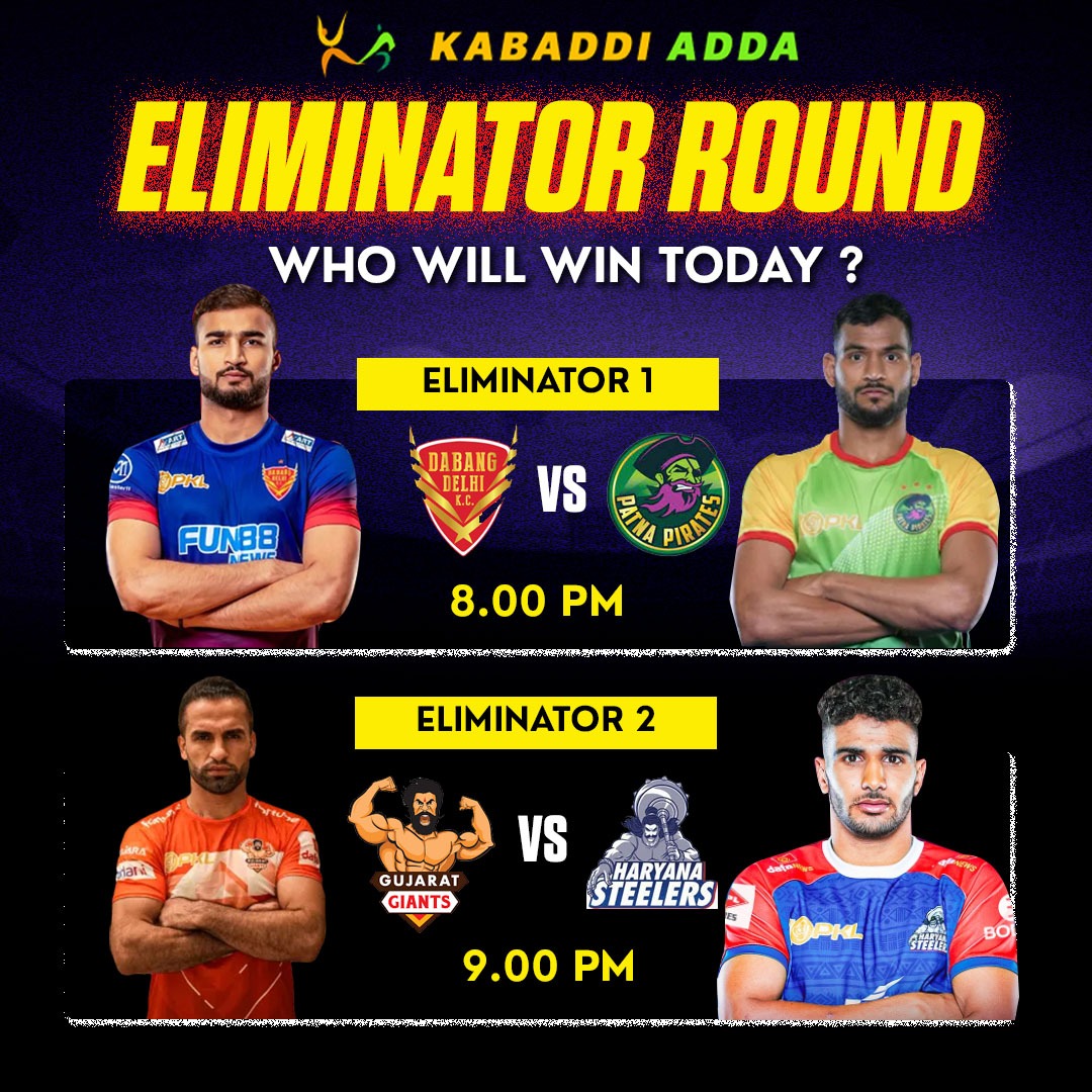 Who will win this eliminator round ?

#DhaakadBoys #NonStopHaryanvi #GUJvHS #PKLSeason10 #ProKabaddi #ProKabaddiLeague #HarSaansMeinKabaddi #PKL10 #PKL #PKLPlayoffs #Eliminator2 #Eliminator