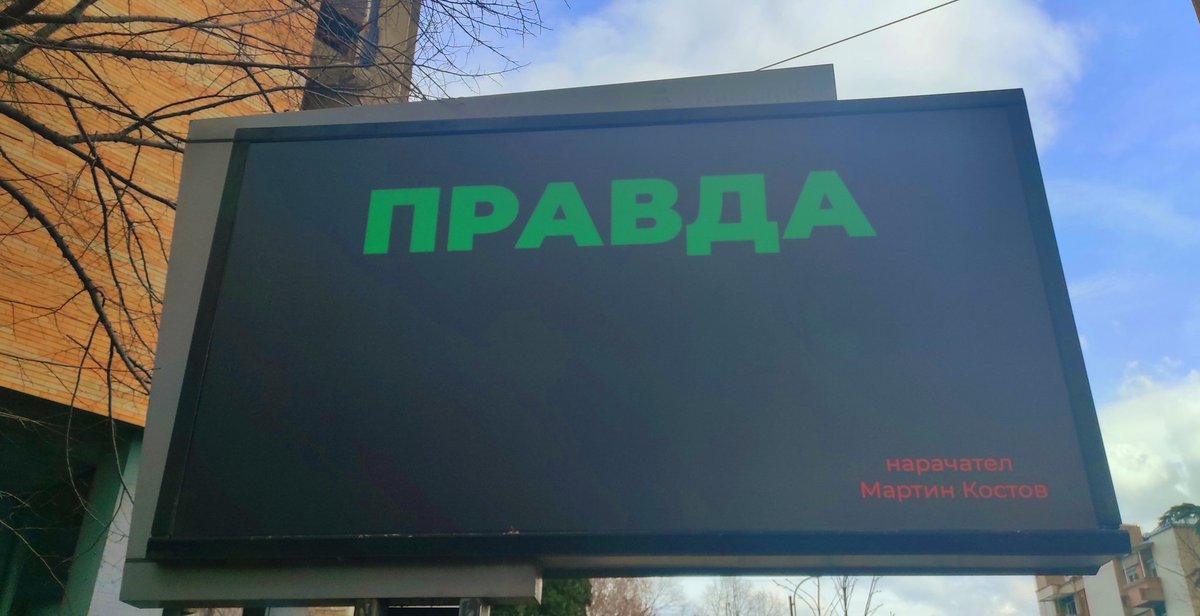 Па и овие што за пари решиле ова да го објават. Пу бре. Кој од кој поненормален 🤬
Место да си ја воспита ќерката, уште и ова си го дозволува.