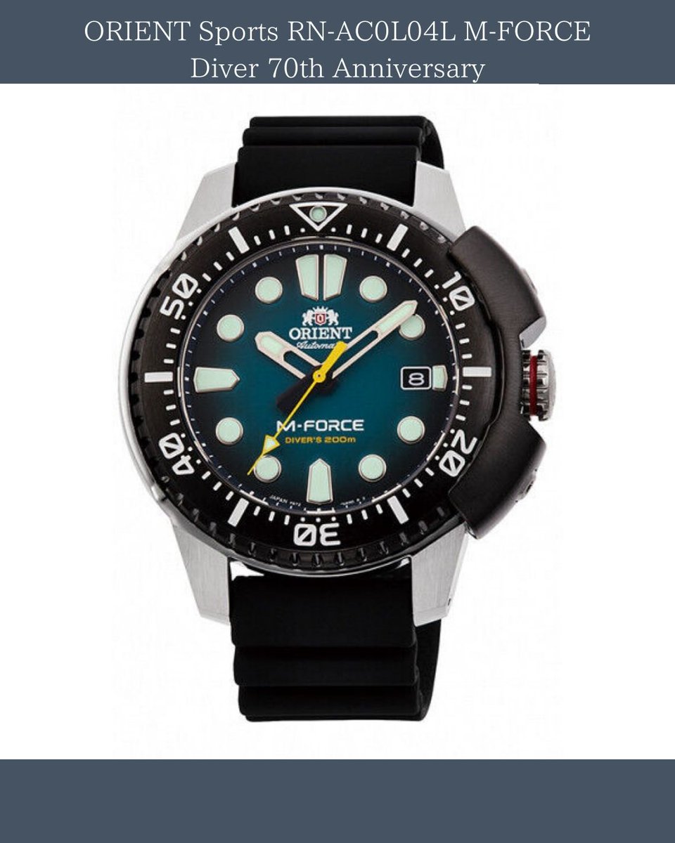 solidstorejapan's tweet photo. 【ORIENT Sports RN-AC0L04L M-FORCE Diver 70th Anniversary】

Movement：Mechanical (Automatic)

#ORIENT #Sports #RNAC0L04L #MFORCE #Automatic #Diver #70thAnniversary
#watches #wristwatch #watchaddict #luxurywatches #japanesewatch
#ebay #ebaystore #ebayseller #ebaywatches https://t.co/ZNBxBiIWIy