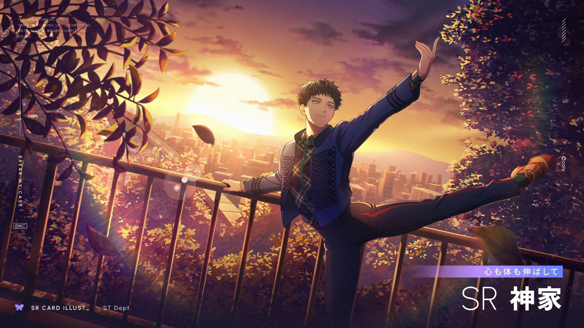 ブレイクマイケース公式【ブレマイ】 on X: 