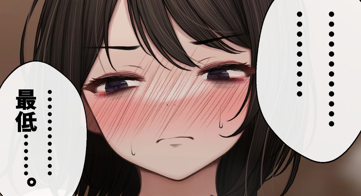 そっちも見せてよ〜💕
https://t.co/a4b4QpowKp 
