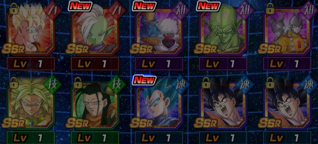 holy frick what a ticket multi