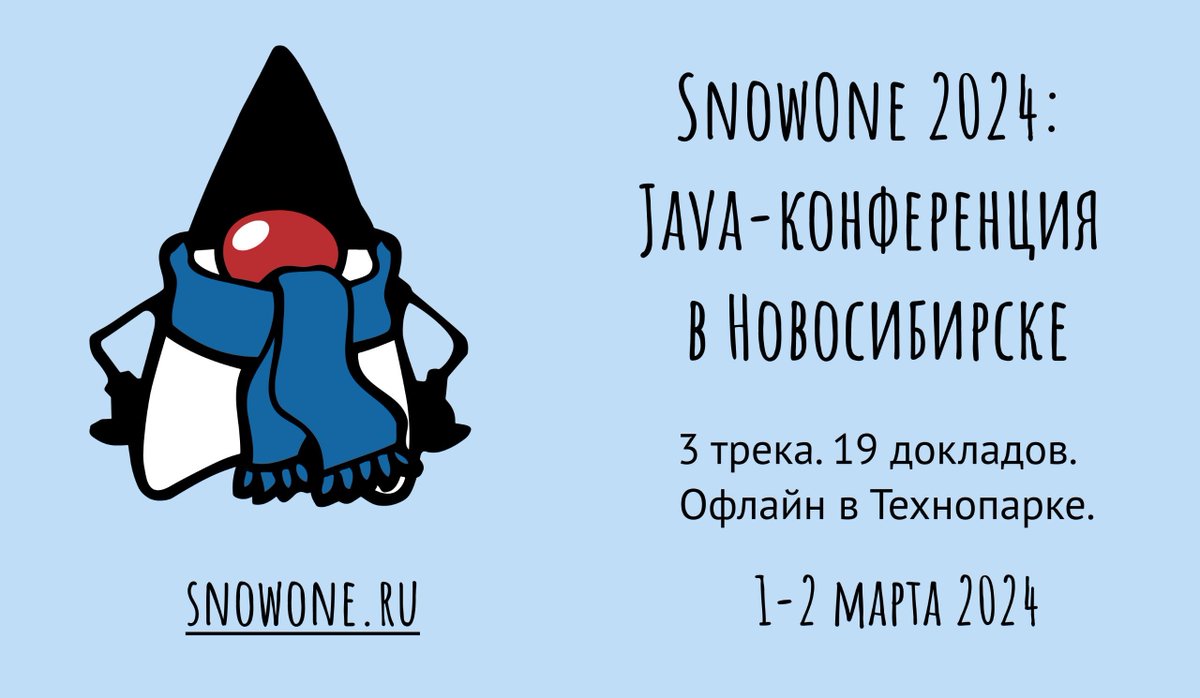 dbg_nsk's tweet photo. Новосибирчики-джависты и сочувствующие, а вы на нашу конфу @snowone_conf то идете? Она уже прям в эти пятницу и субботу. Программа отличная, площадка уютная, афтепати будет, что еще нужно. Детали: https://t.co/sk1YKcwLp0

А если вы студент, то в пятницу вообще бесплатно! https://t.co/CgvJnyx3ls