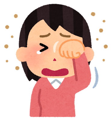 jpn_tadokuorg's tweet photo. 今日（きょう）は風（かぜ）がとても強（つよ）かったです。風速（ふうそく）25ｍのところも。そして花粉（かふん）がたくさん飛（と）んだので目（め）がかゆい！！ A https://t.co/Gd2Lo0JKIX