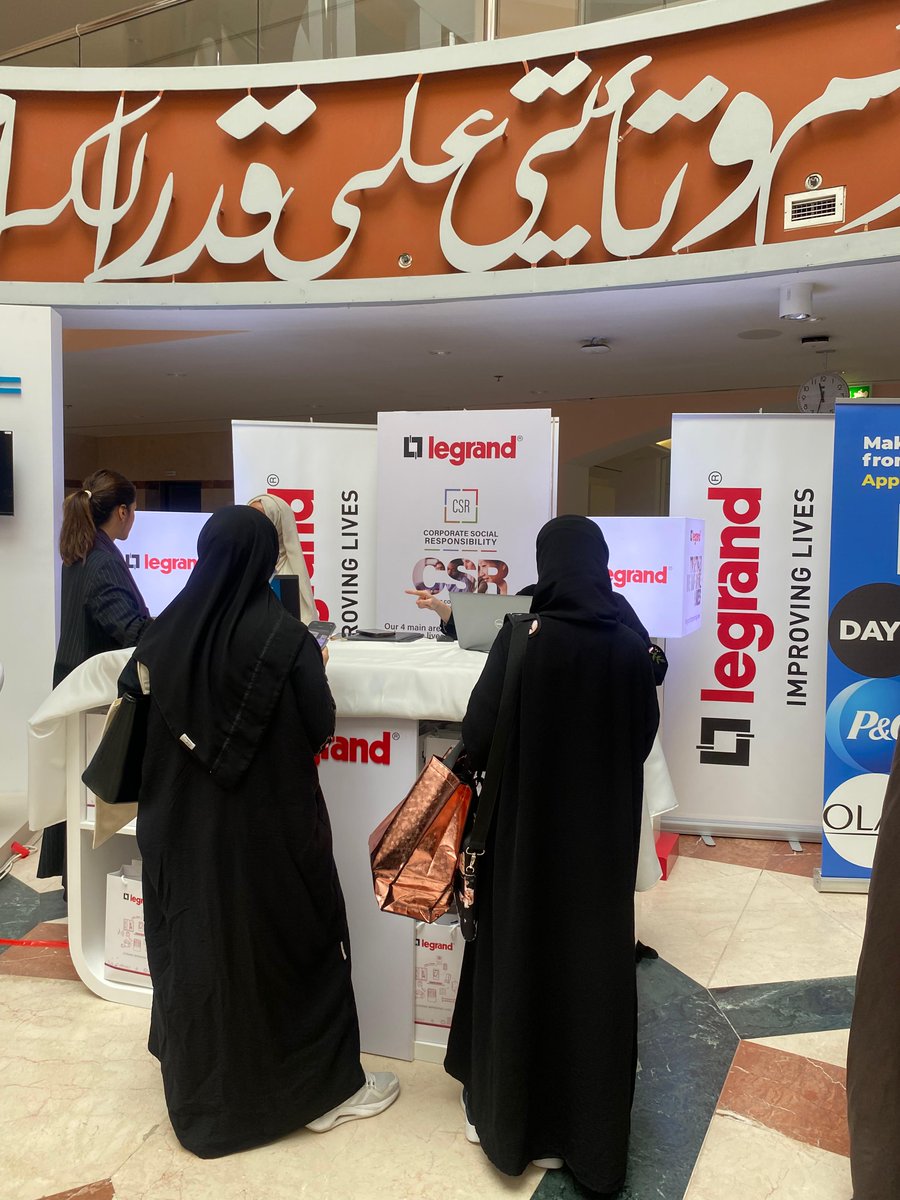 Legrand Saudi Arabia tweet media