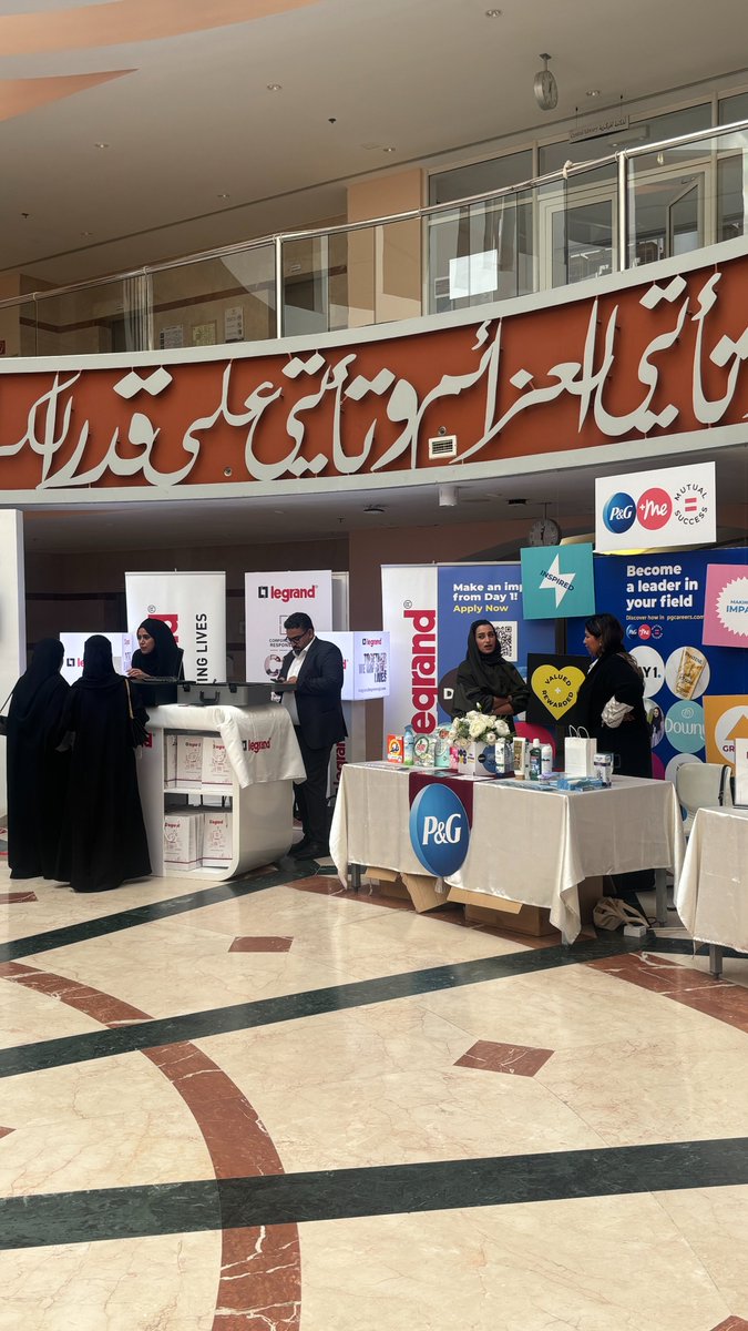 Legrand Saudi Arabia tweet media