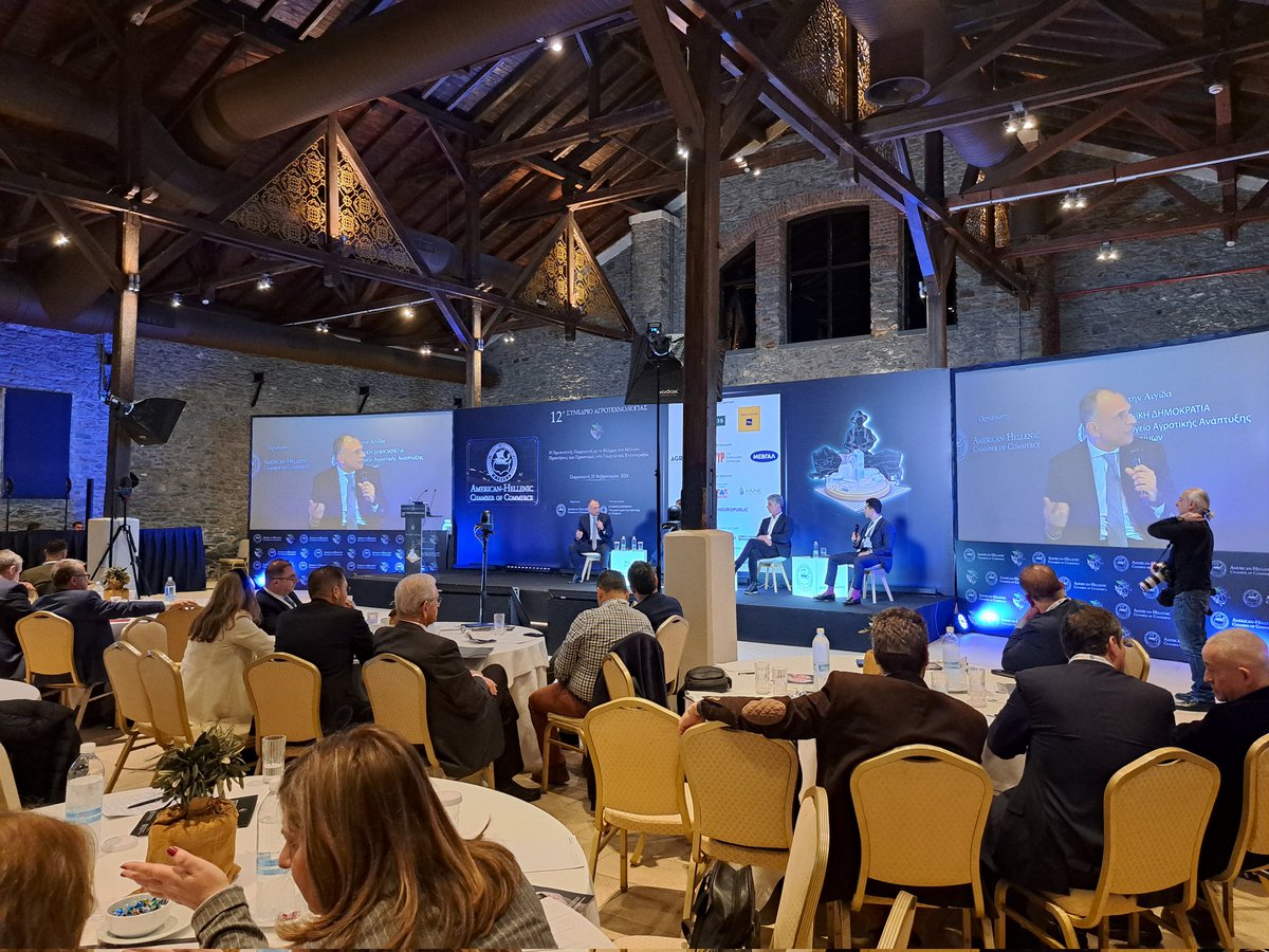 Apostolos G Papadopoulos (@apospapa) on Twitter photo Delighted to participate in the 12th Agrotechnology Conference February 23rd) organized by the American-Hellenic Chamber. I contributed to the panel on Demography and Farm Succession, which attracted a great interest on the part of the participants! <a href="/SoRuralis/">Sociologia Ruralis</a> <a href="/ESRSociology/">ESRS - European Society of Rural Sociology</a> Delighted to participate in the 12th Agrotechnology Conference February 23rd) organized by the American-Hellenic Chamber. I contributed to the panel on Demography and Farm Succession, which attracted a great interest on the part of the participants! <a href="/SoRuralis/">Sociologia Ruralis</a> <a href="/ESRSociology/">ESRS - European Society of Rural Sociology</a>