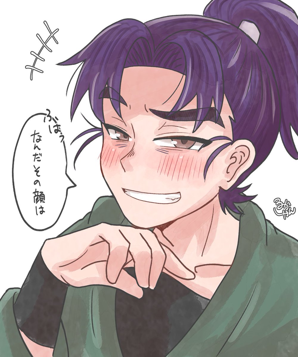 soeのふとした瞬i間の笑i顔が見iたい
 #RKRNプラス 