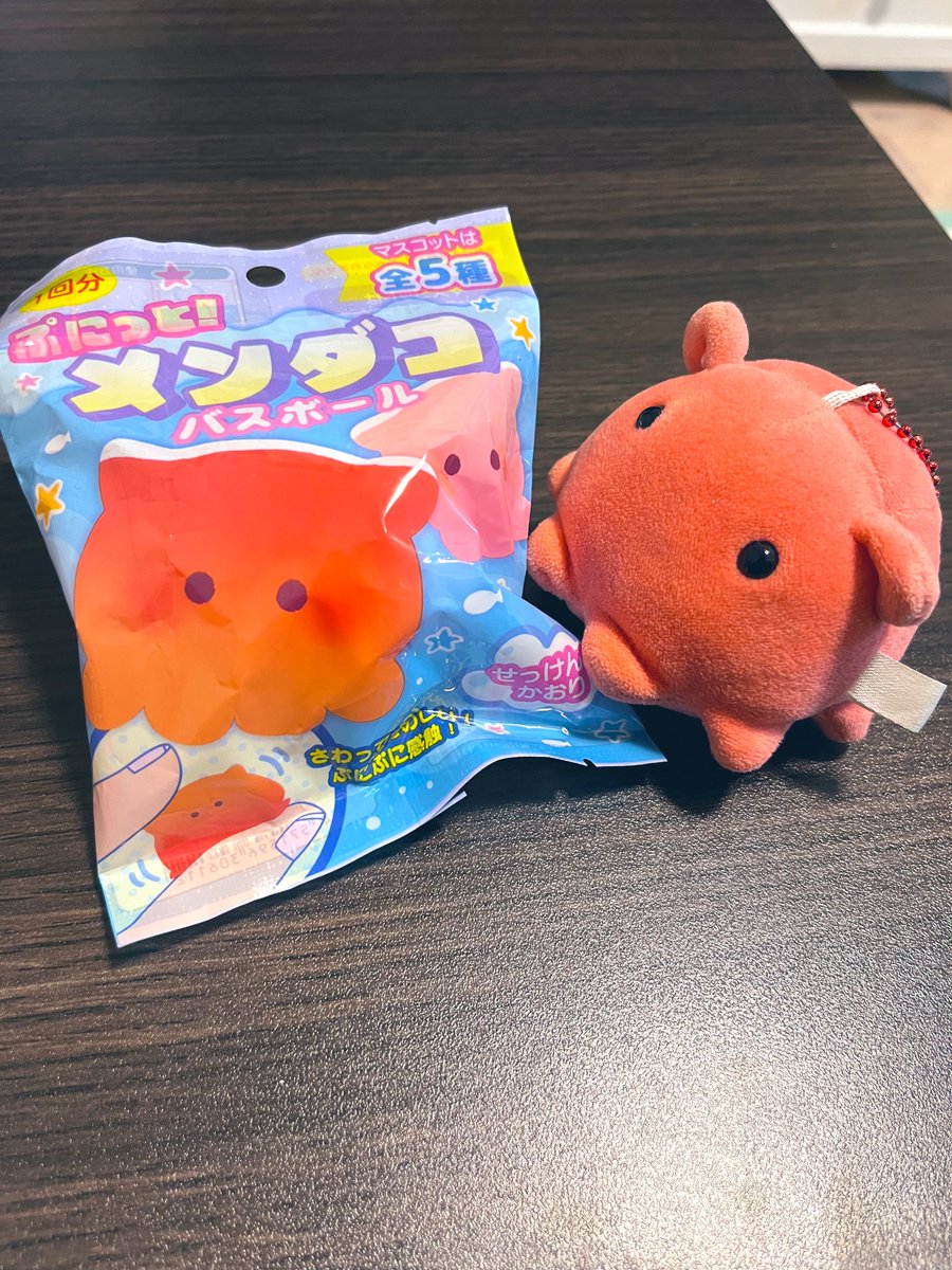 ぷにっとメンダコバスボールなる商品を発見🐙🛀 深海生物系の