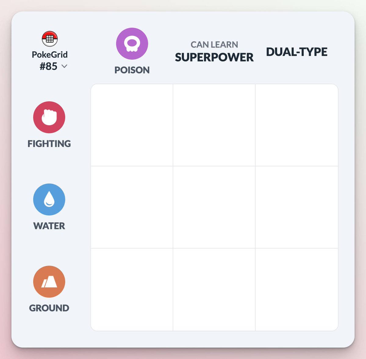 PokeGrid #85: SUPERPOWER 🥊💪

Play at pokegrid.net and let us know your score 👇
