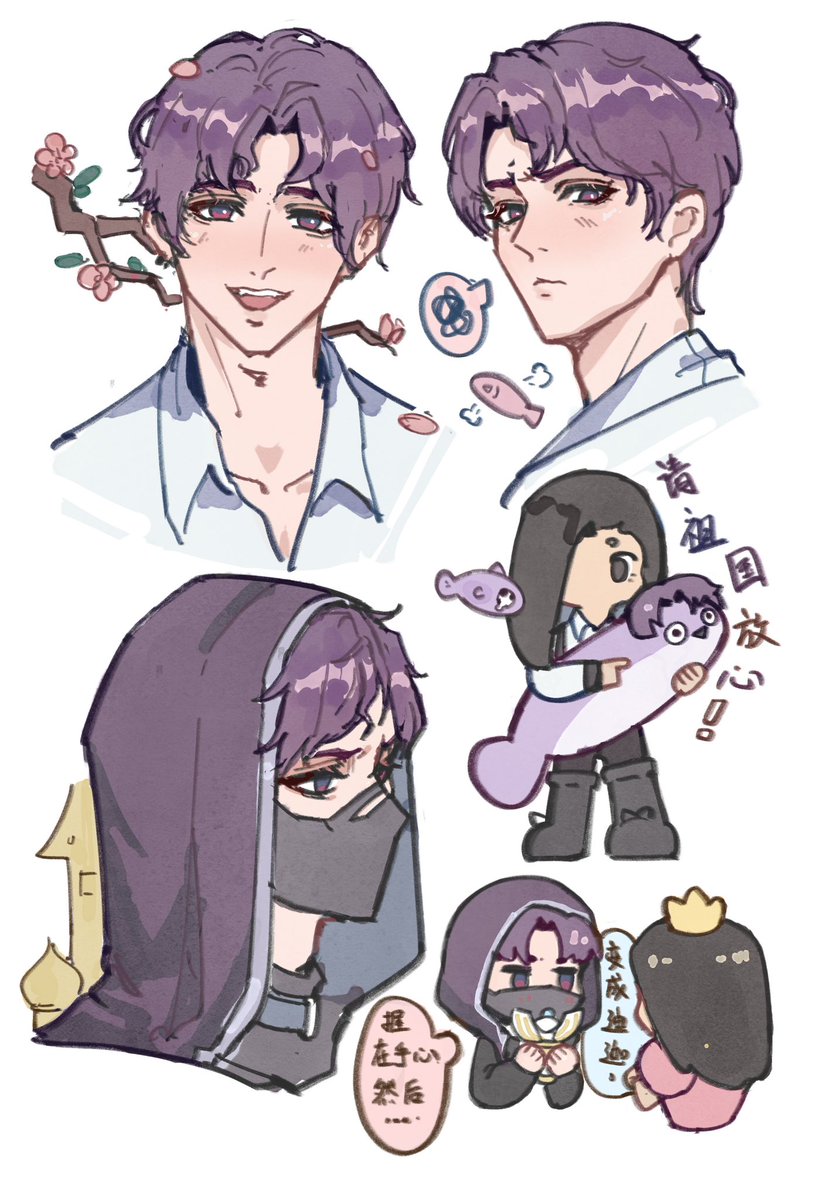 泊松松 tweet media