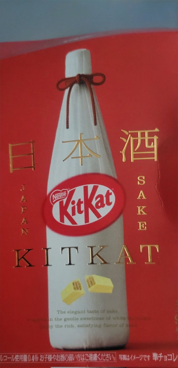 Kevin_DICER's tweet image. But have you?

#Strangeaddiction