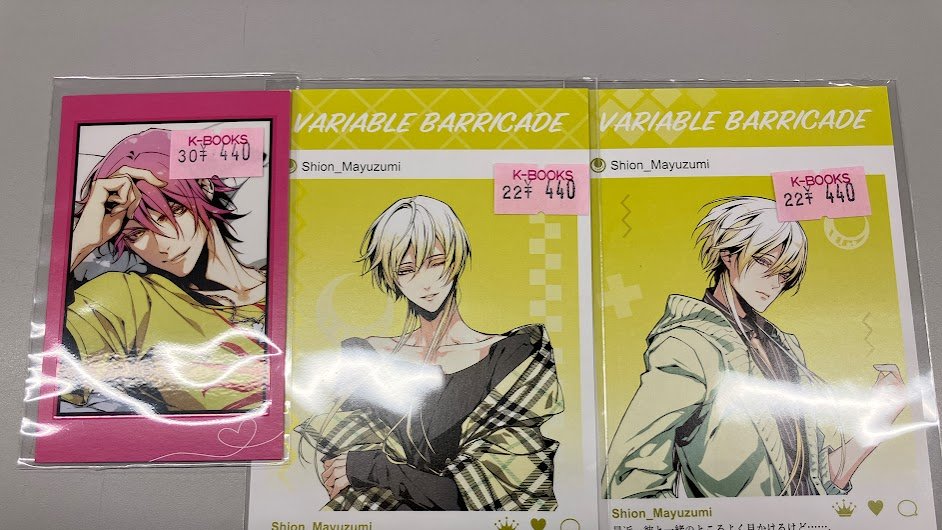 K-BOOKS乙女館 on X:  