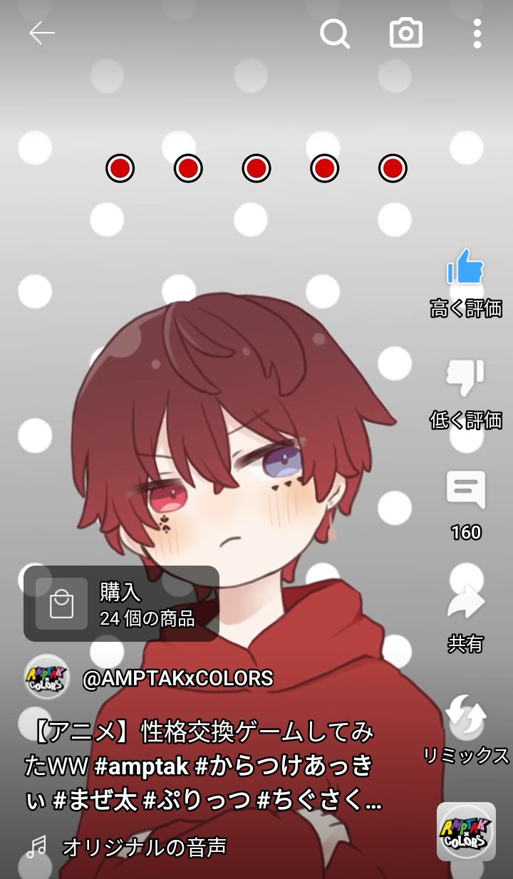 🌸さくら on X: 
