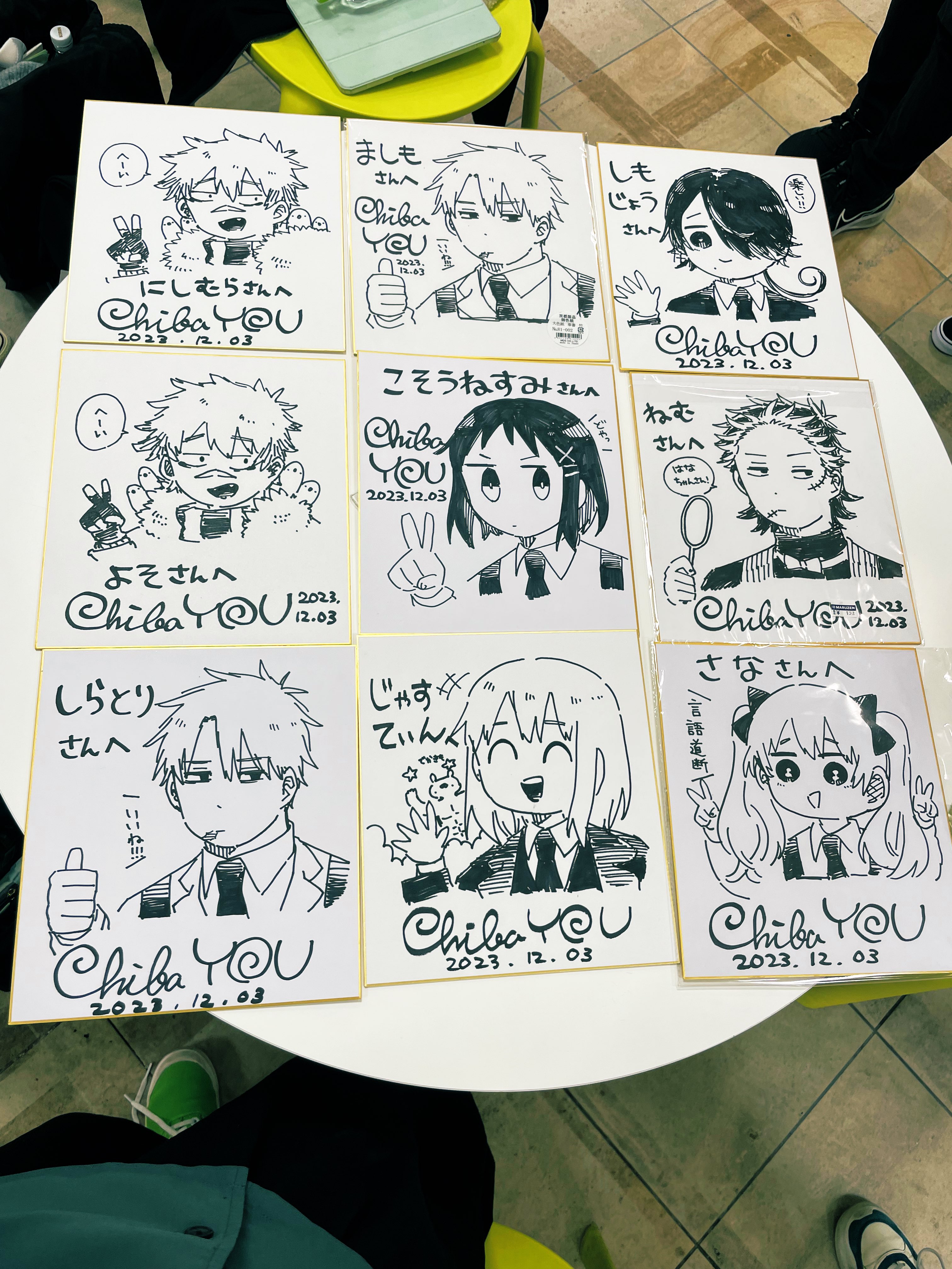 千葉侑生@幼稚園WARS on X: 
