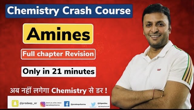 #cbseboardexams #class12boardexams 

✅ Amines 1-Shot Video for Class 12 Board Exams .

youtu.be/hODCl2_PoPU