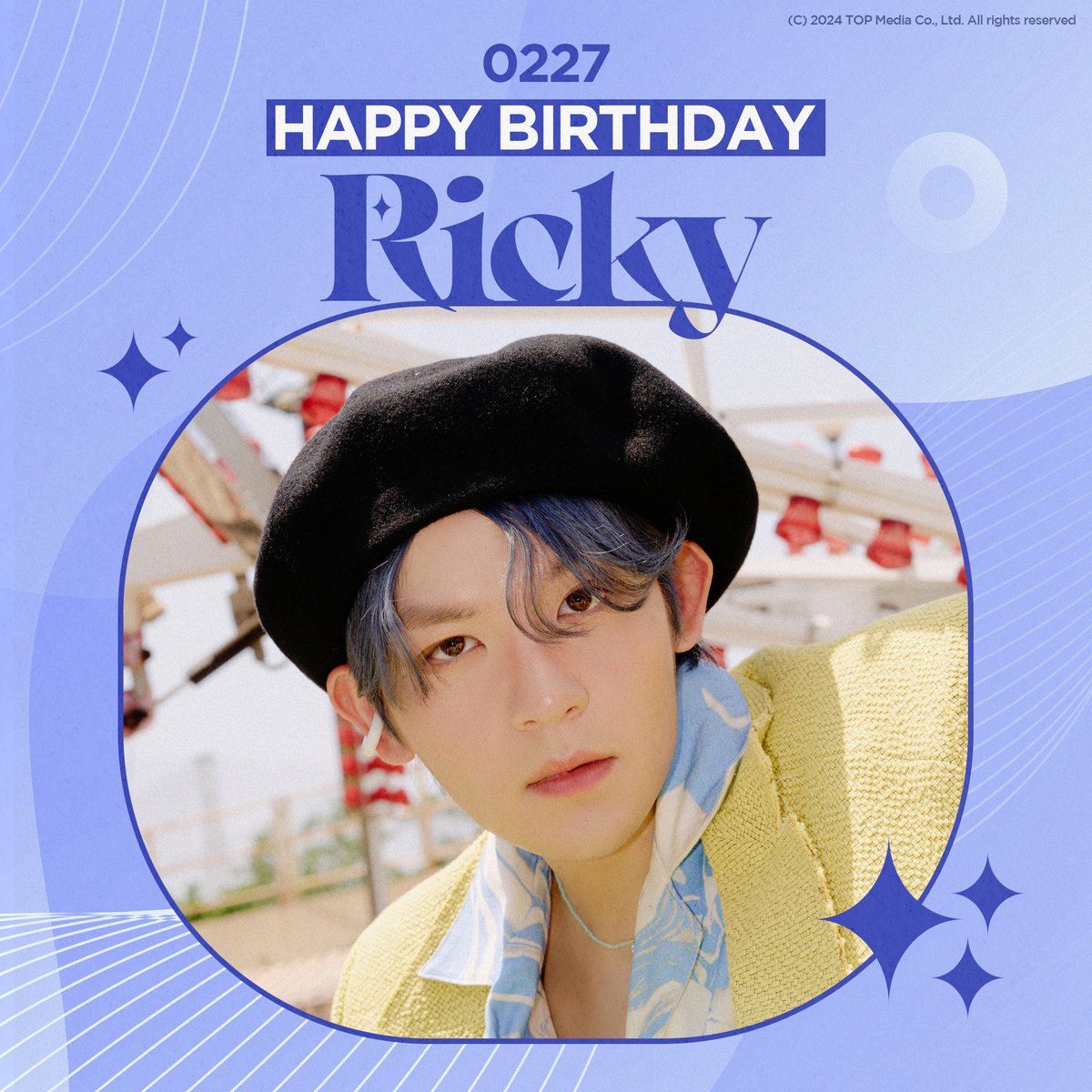 [#틴탑] #리키 의 생일을 축하합니다! HAPPY BIRTHDAY TO #RICKY #HAPPYRICKYDAY #틴탑_리키의_29번째_행복 #HappyRickyHappyDay29