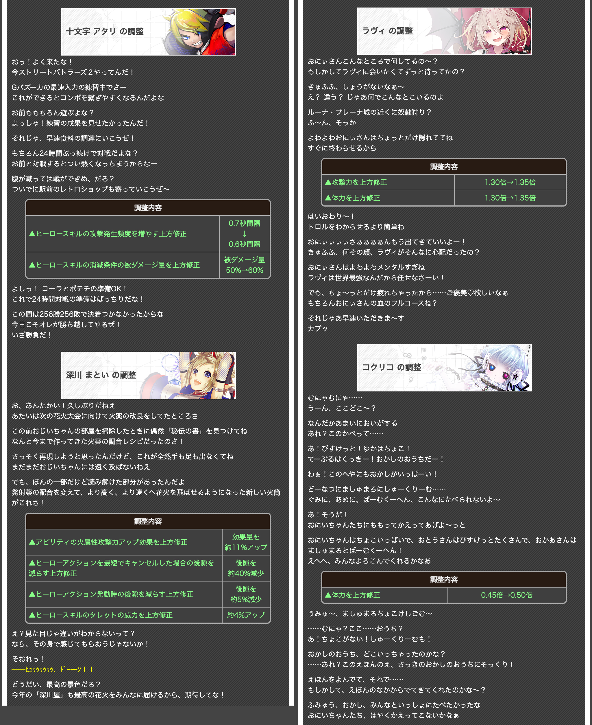 太陽王ムハハーン🎩 on X: 