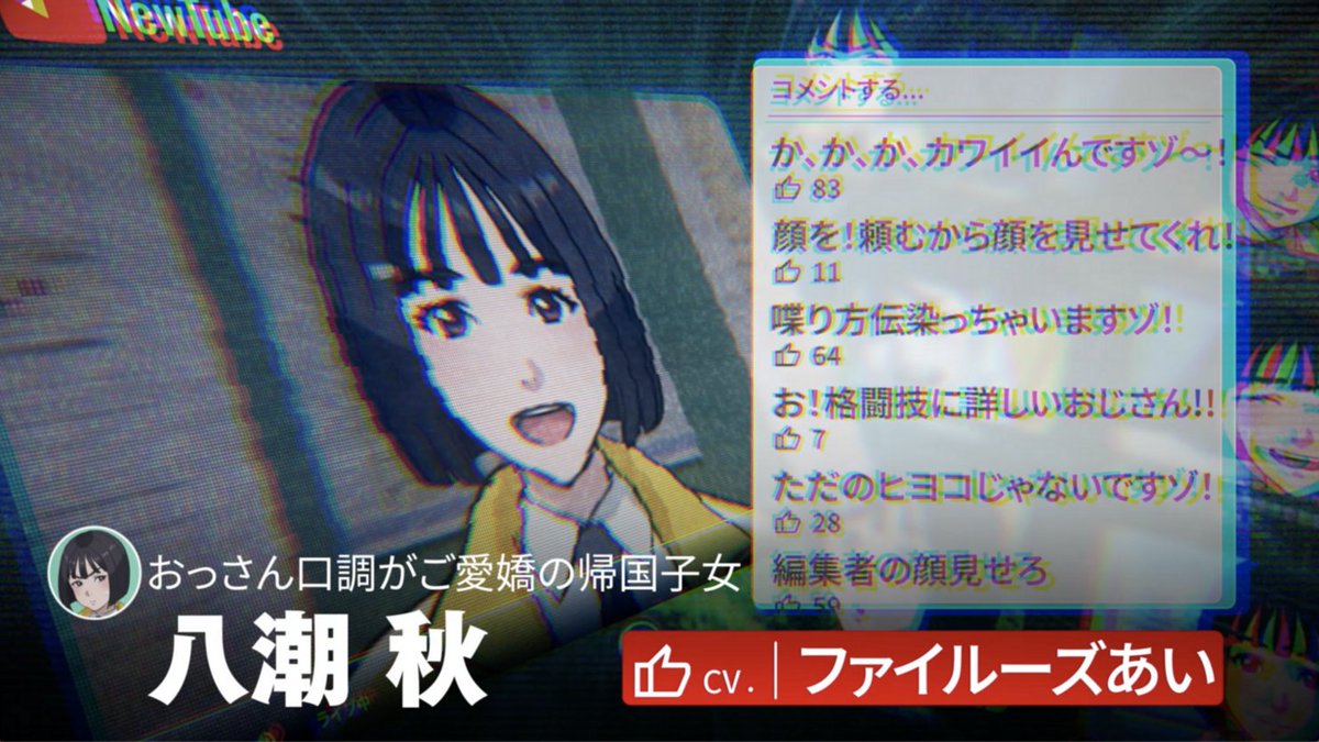 LINEmanga's tweet photo. ／
📣アニメ『#喧嘩独学』の声優がついに発表！
＼​

なんて豪華な声優陣…！
アニメ化が楽しみすぎます😭✨

志村：#丹羽哲士 さん
カネゴン：#岡本信彦 さん
秋：#ファイルーズあい さん
朝宮：#石川由依 さん

続きはツリー投稿へ👀（1/2） https://t.co/nNv9aAQHb2