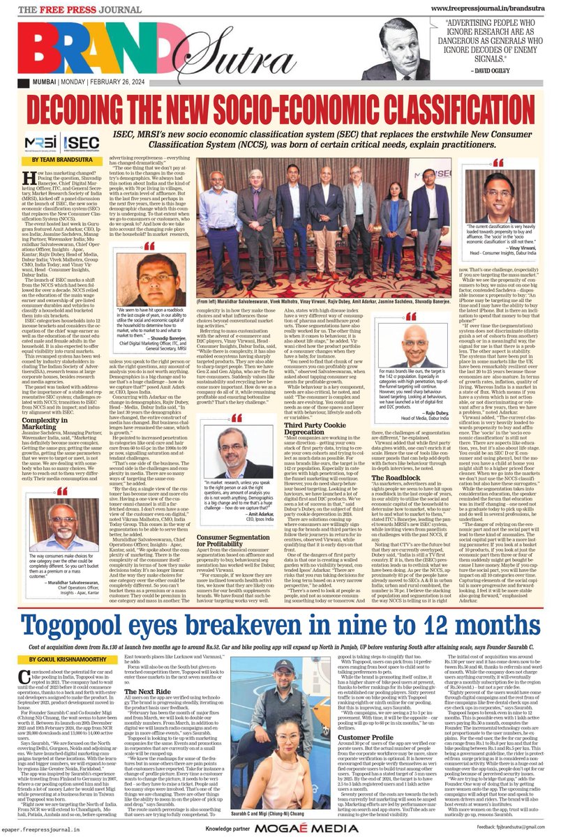 fpjindia's tweet photo. #BrandSutra📢

Uncover the journey of Togopool founders Saurabh C and Migi Chuang as they eye breakeven in 9-12 months.
 
Dive into the changing landscape of marketing with insights from industry leaders at the launch of ISEC. 

Read Here: https://t.co/S9gQqw2T4q

@goks140 ✍️

 #BrandSutra #Market #Marketing #Economics