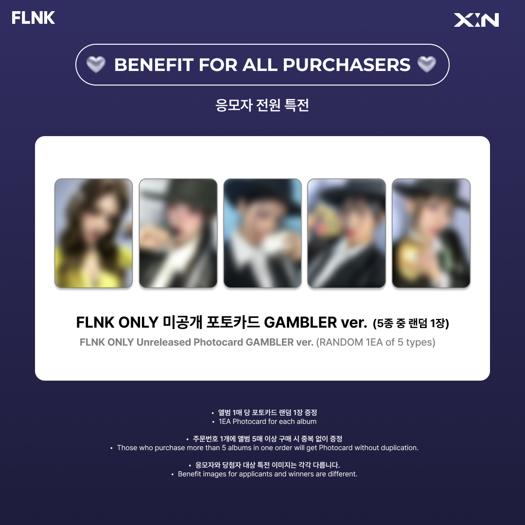 bstageplus's tweet photo. #XIN #엑신
X:IN 2ND MINI ALBUM [THE REAL]
FLNK VIDEO CALL EVENT

🐱응모자 전원 특전
FLNK ONLY 미공개 포토카드 GAMBLER ver. 1EA

💞비디오콜 당첨자 특전
미공개 현장 스틸컷 인화사진 1SET(6매)
사인 폴라로이드 1EA (멤버 랜덤)

~ 2024. 3. 1 (Fri) 23:59 KST
🔗 https://t.co/U0IcsgbKJu https://t.co/7CTAdGaPc8
