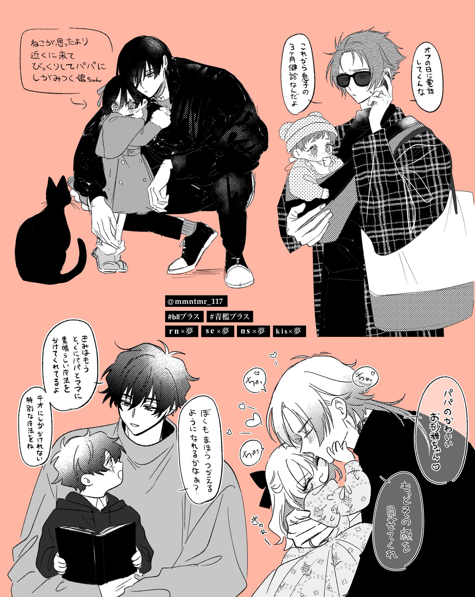 定番のお歳暮&冬ギフトの商品をすべ GHQHIS-asAArN3j.jpg:large アンクレット