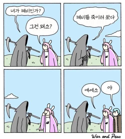 하피 tweet media