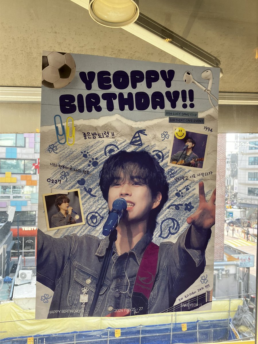 iluyouth's tweet photo. #HAPPY_YEOPPY_BIRTHDAY 
#상엽아_행복한_생일_보내렴_굳  
카페 씨스트

내가 제일 좋아하는 카다판 때 상엽이라서 보는 내내 행복 그 자체였던 ♥ https://t.co/sGvemQjjTc
