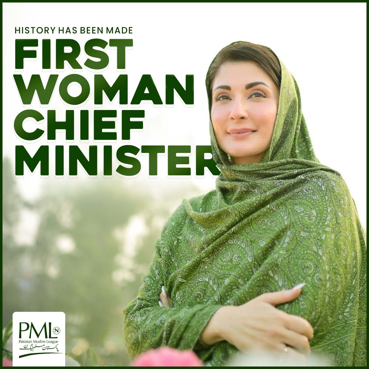 ghauri163's tweet photo. الحمدللہ پنجاب کی پہلی خاتون وزیراعلیٰ 

محترمہ مریم نواز
#خوش_آمدید_میڈم_چیف_منسٹر https://t.co/UKzRJGvh5p