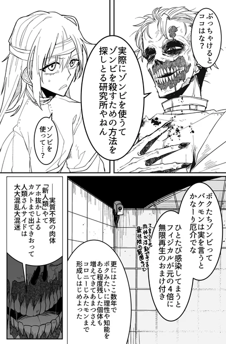 (3/6) 
