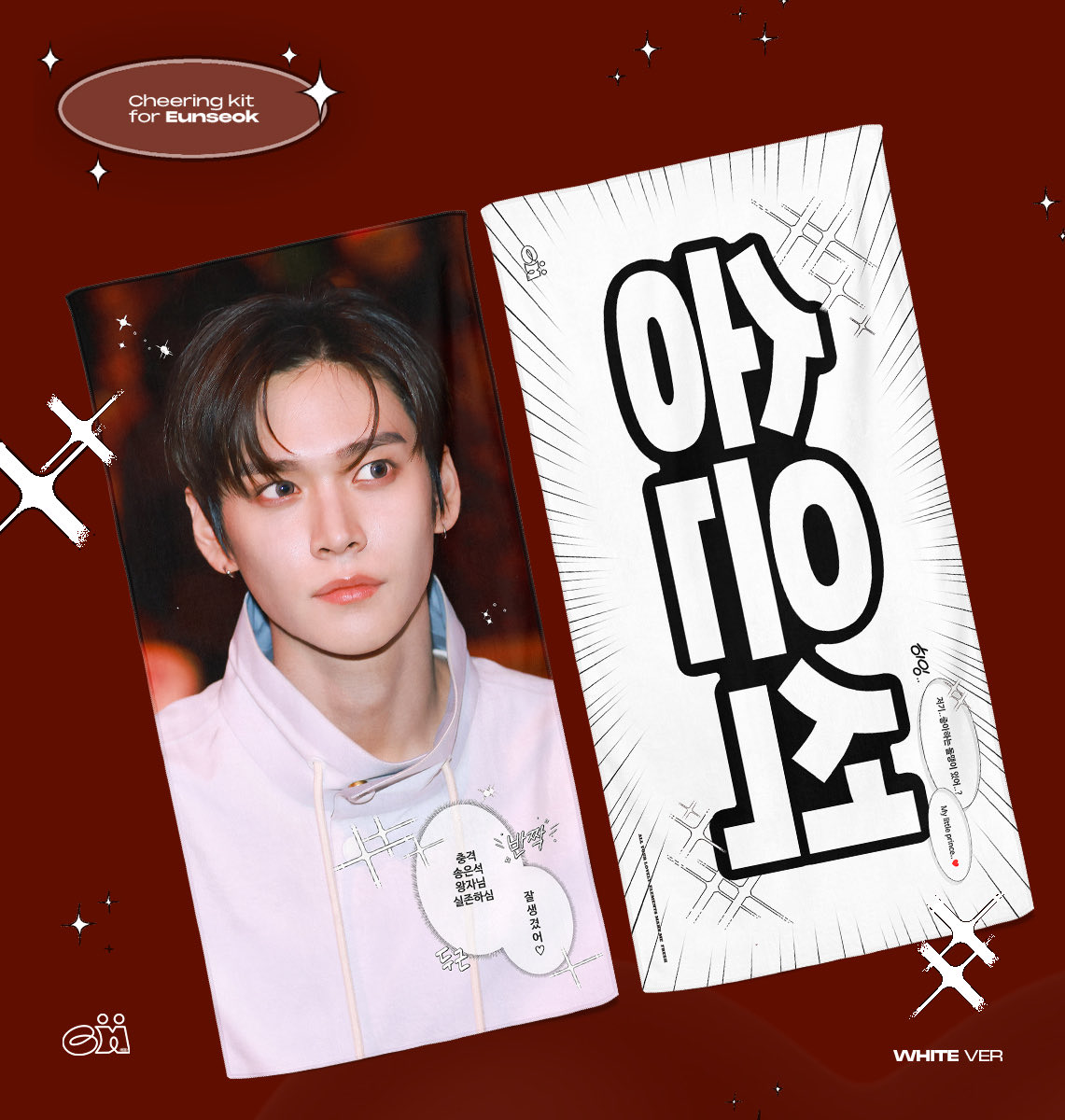 eii_riize's tweet photo. 𝟐𝟎𝟐𝟒 𝐞𝐢𝐢. 𝐜𝐡𝐞𝐞𝐫𝐢𝐧𝐠 𝐤𝐢𝐭 
𝑓𝑜𝑟 𝑒𝑢𝑛𝑠𝑒𝑜𝑘

24/02/26 00:00 - 24/03/06 23:59
📍 https://t.co/24RMClANBo

#RIIZE #라이즈 #ライズ #EUNSEOK #은석 #ウンソク

본 트윗을 RT해주신 분 중 2분을 추첨해 슬로건을 드립니다🧡 https://t.co/wGTN1QAwdB