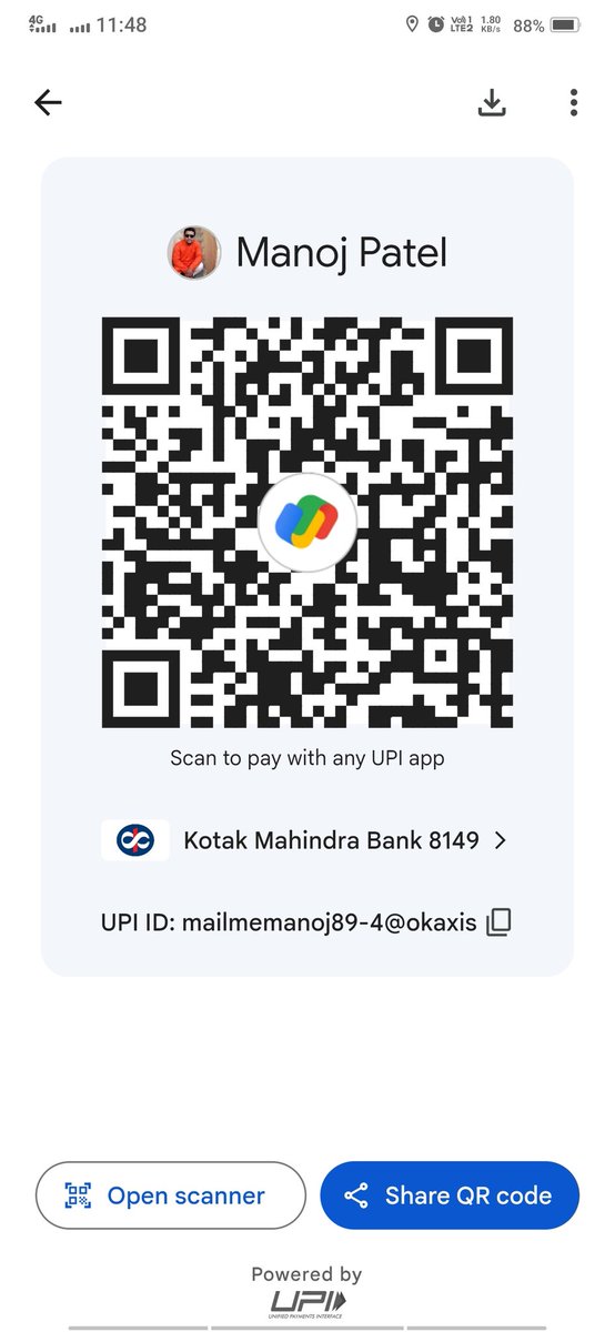 Alternatively you guys can donate via UPI as well..