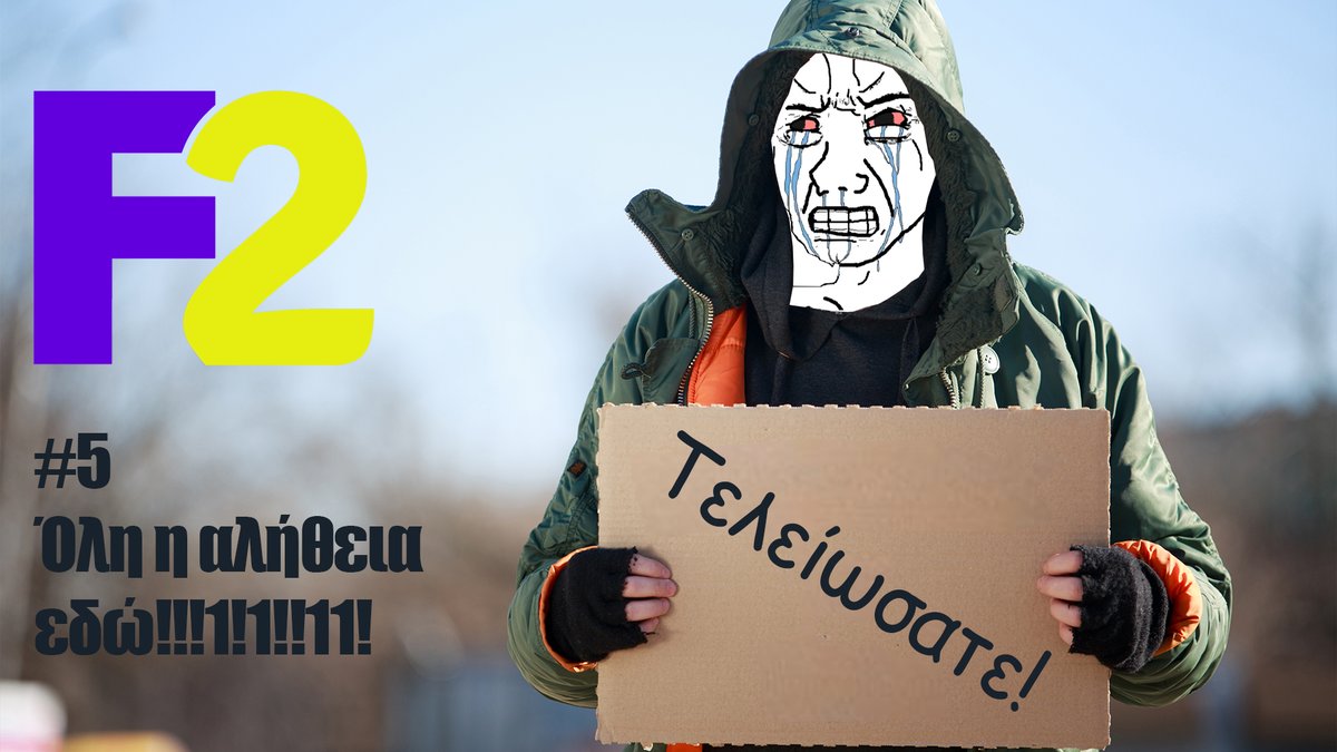 dlc_plus's tweet image. Ίσως αύριο, ίσως στις 11, θα δείξει... #F2 #DLCPlus