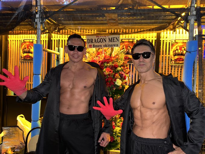 Watch RYUJI's leaked NSFW photo on TwXstars