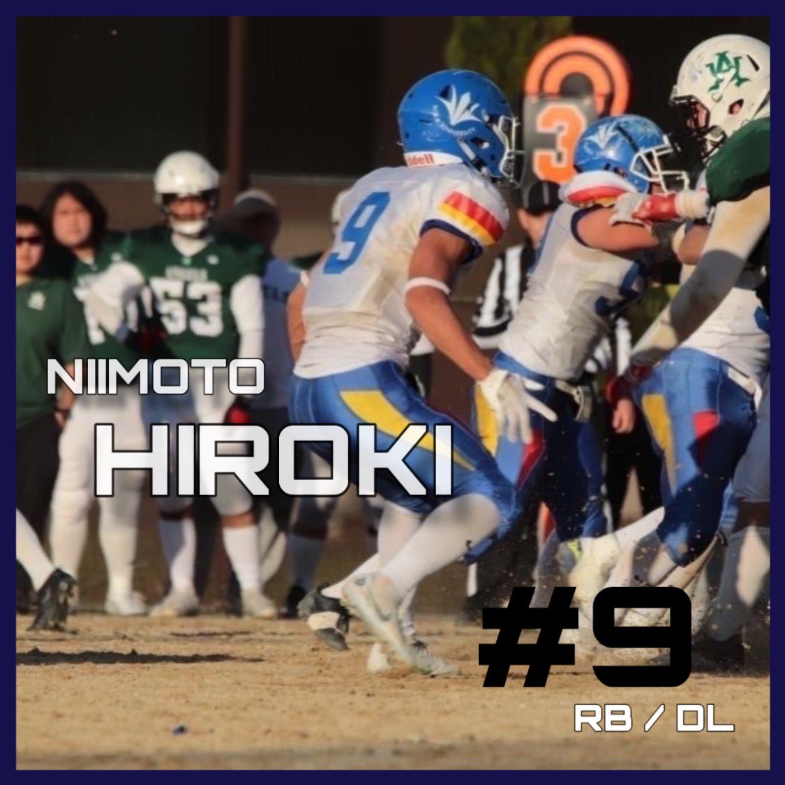 2020Bluelions's tweet photo. 【選手紹介】
①名前：二井本大希
②学部/学年：経済学部/3年
③ポジション：RB/DL
④高校の時の部活：アメフト部
⑤アメフトを決めたきっかけ：
高校の最終戦で、悔いが残っており大学でもやりたいと思ったから。

最後の学生生活アメフトで楽しみませんか？
お待ちしてます！ https://t.co/4gHQRE904K