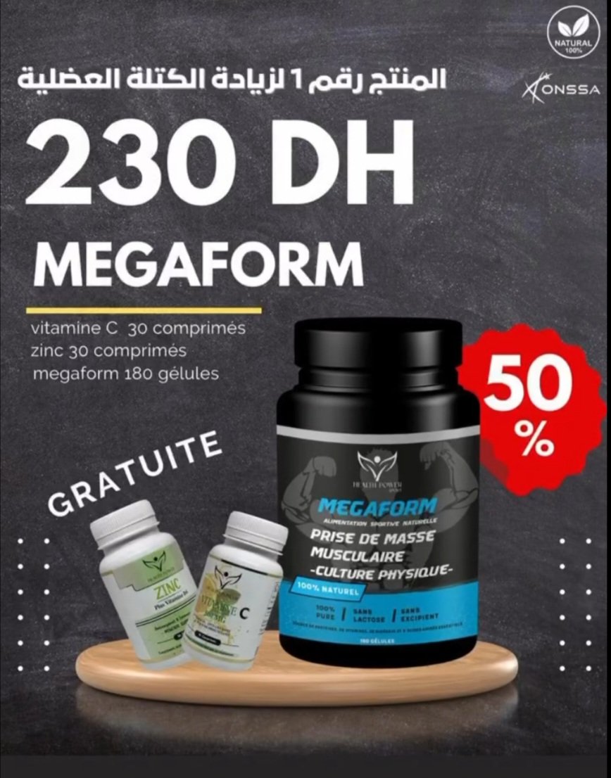 Oshwayaa's tweet image. فركع الميسكل  مع Megaform
#megaform #musculation #whyprotein #multivitamine #asidaminos