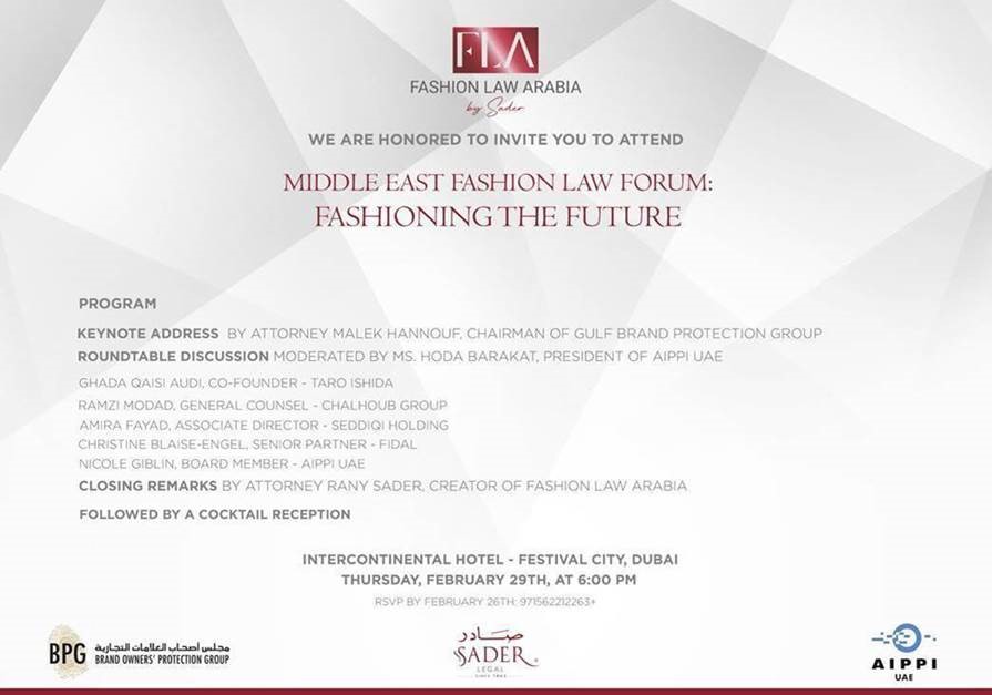 SADERLexUae's tweet photo. We are thrilled to invite you to The " Middle East #Fashion_Law Forum: Fashioning the Future."
Explore the legal landscape of fashion with industry experts, and engage in insightful discussions
RSVP: 0562212263
We look forward to your presence
#SADER1863 #SADER #FashionLaw #Dubai https://t.co/OM31dqphoZ