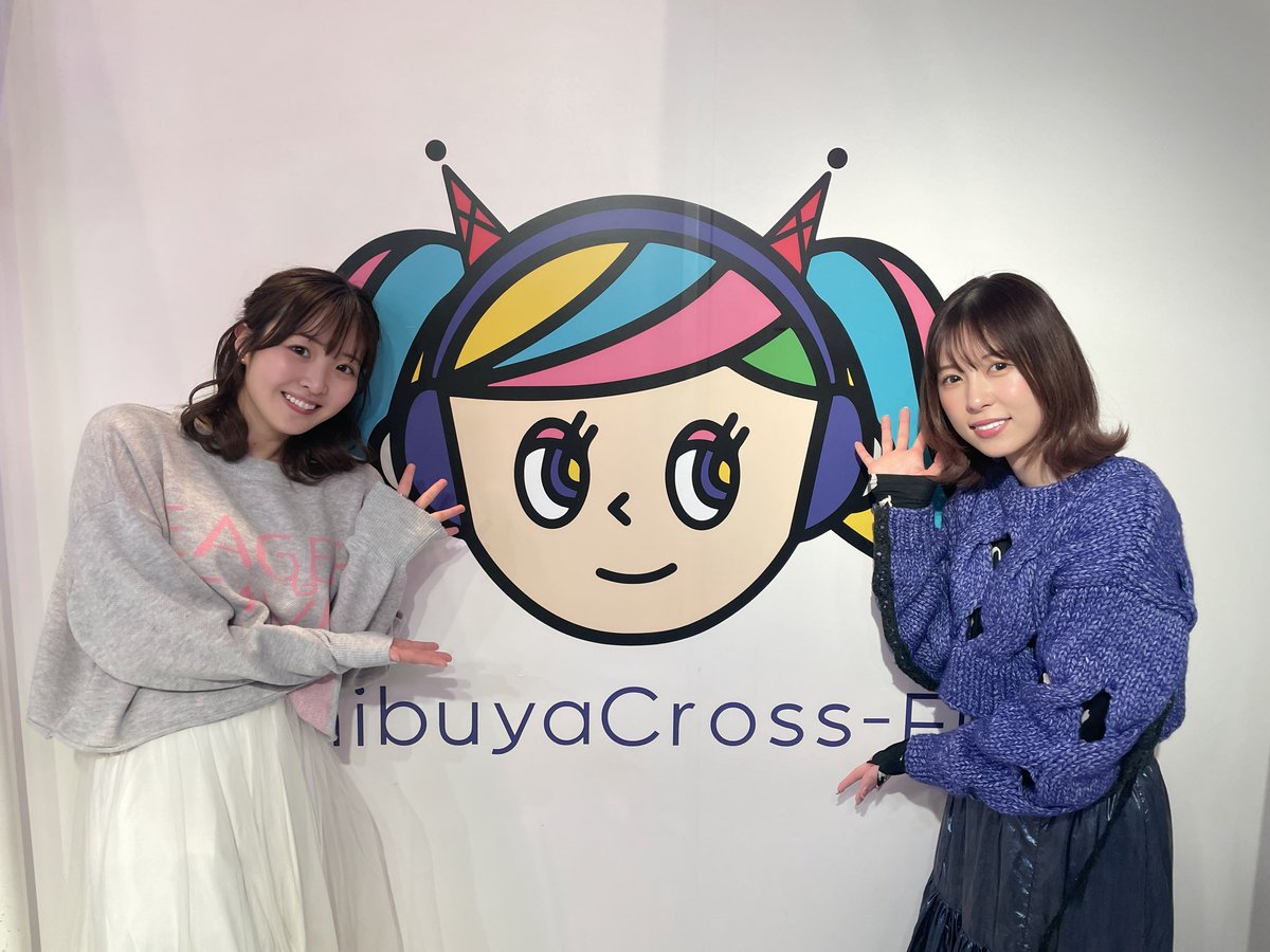 ラジオ出演📻
ありがとうございました！🫶🏻

ひなさんと色々お話しできて楽しかったです❣️

youtube.com/@shibuyacrossf…
２週間後にアーカイブに掲載されるので
見てない方は是非😌