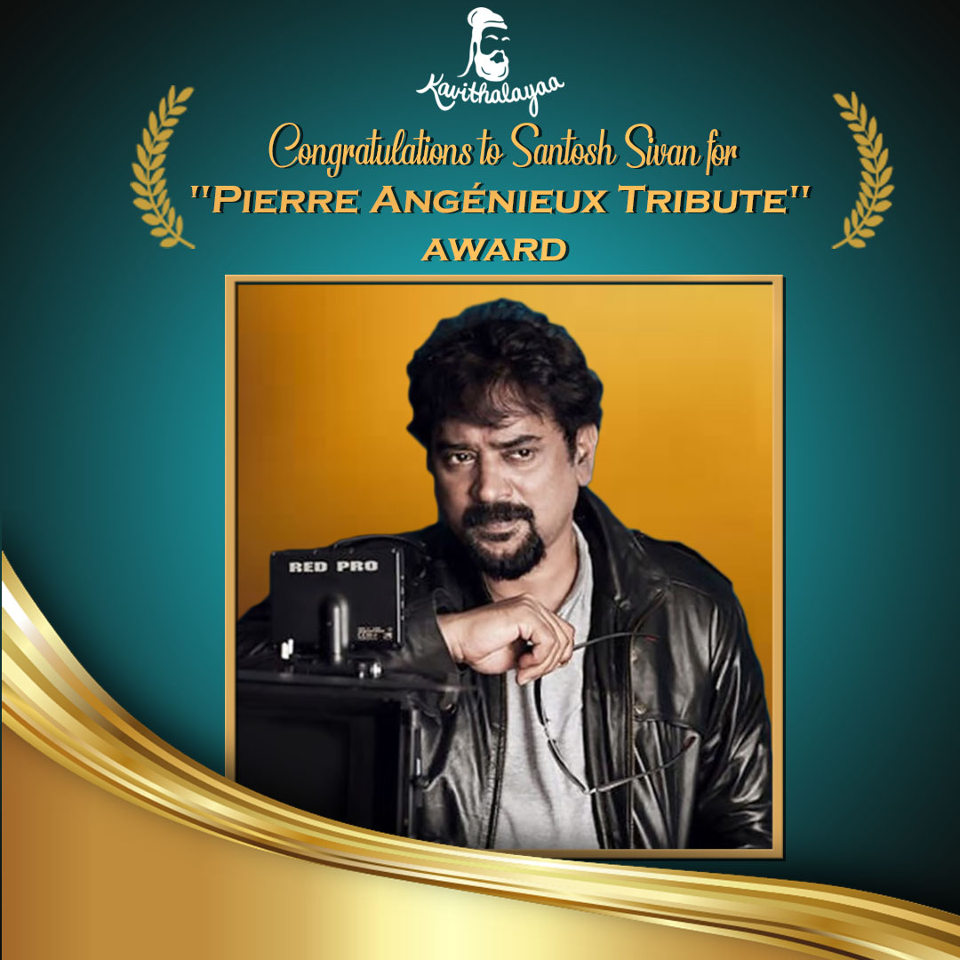 Hearty congratulations to our Roja cinematographer 🎥 Santosh Sivan for receiving the honor for excellence at Cannes. The first Indian to receive this honor. Well deserved. 💐💐💐
#Santoshsivan #PierreAngénieuxtribute #Roja #cannesfilmfestival #Kavithalayaa #kb #pushpakandaswamy