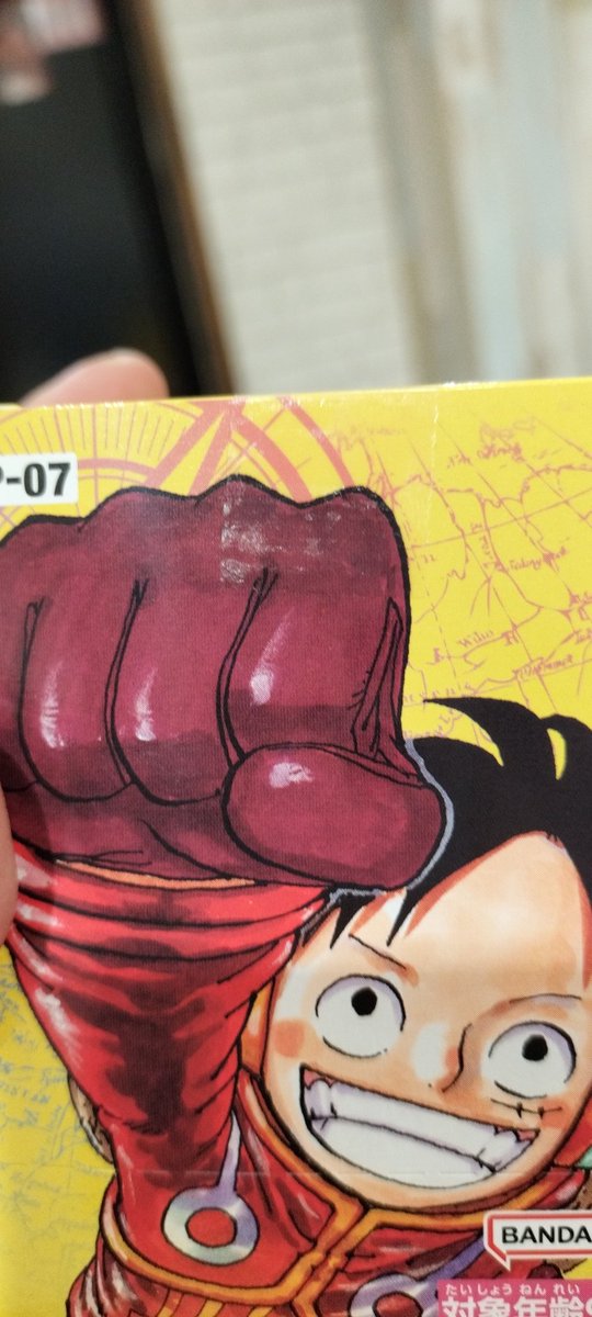 お世話になります。
最近バンダイ社製の商品について、再テープや底から開けて再封入された状態で買取依頼される方が非常に多くなっております。
こちらとしても検品や返送処理など無駄な時間を要し他の業務に支障が出ております。全て細工についてはこちらですぐ判ります。