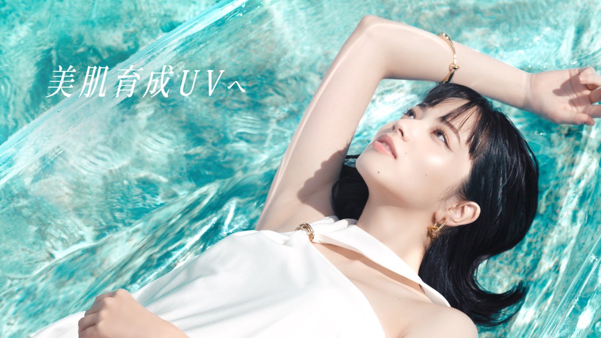 小松菜奈が『8番出口』に出演決定！意味深な新ビジュアルも