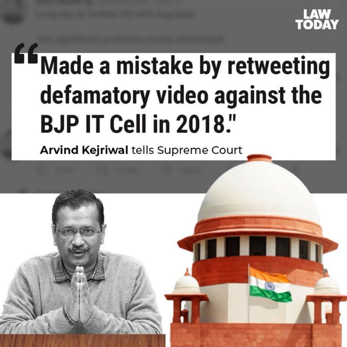 Rishi Bagree tweet media